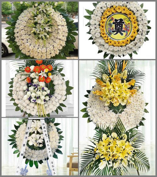 浙江省衢州龙游县横山镇花圈速递
